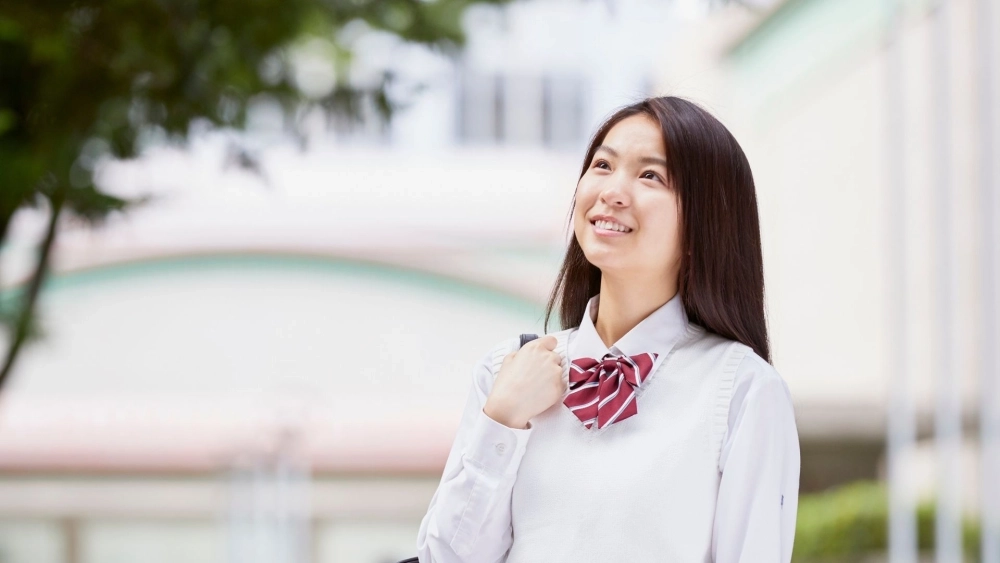 Gai xinh nhat bản (Gái xinh Nhật Bản) và đôi mắt to tròn, long lanh