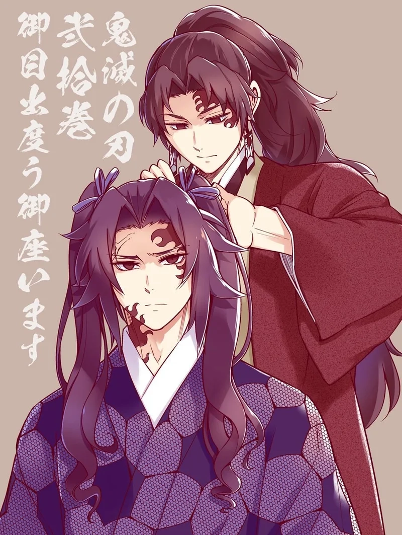 Tình bạn đặc biệt giữa yoriichi x kokushibo