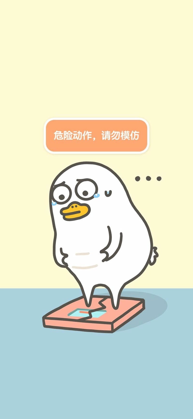 Sử dụng avatar con vịt hài hước đáng yêu cực kỳ