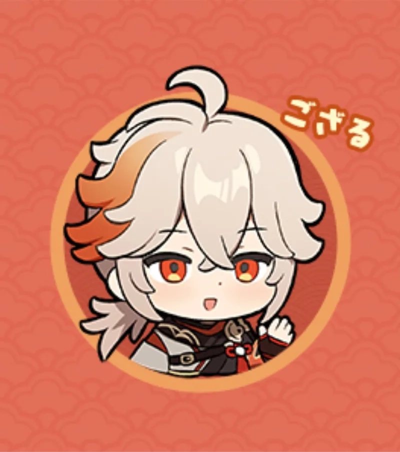 Hình nền điện thoại chibi genshin impact png đẹp miễn phí