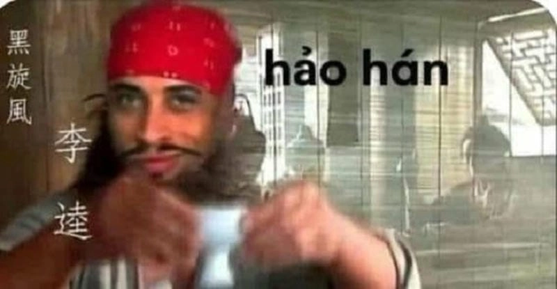 Thức dậy cùng những hình meme wow dễ thương