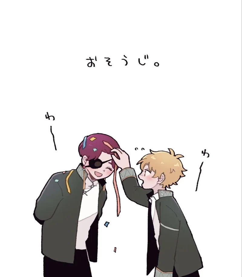 Fanfiction nổi bật của suou x nirei fanfic