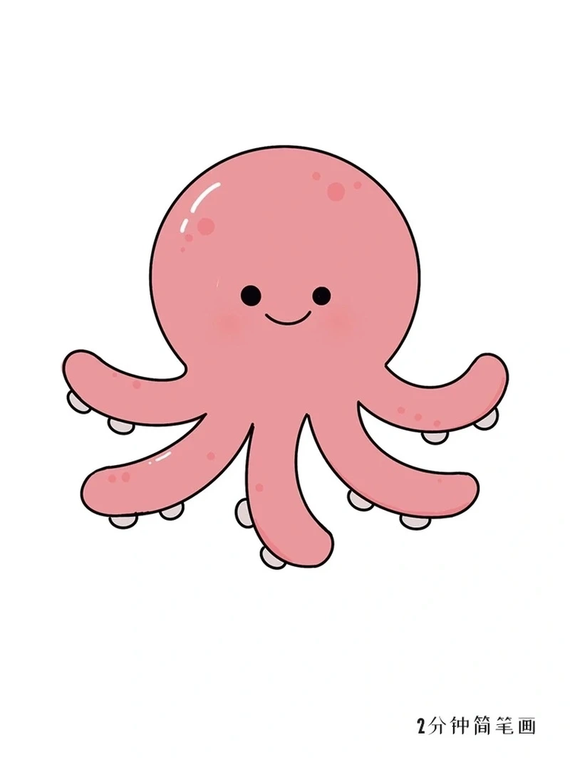 Những mẫu bạch tuộc chibi kawaii siêu đáng yêu