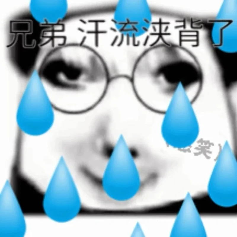 Meme đổ mồ hôi hài hước khiến dân mạng bật cười vì quá đúng tâm trạng