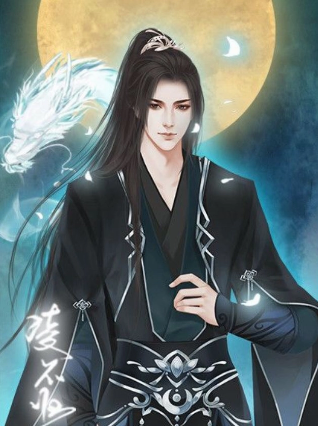 ảnh anime nam đẹp ngầu lạnh lùng