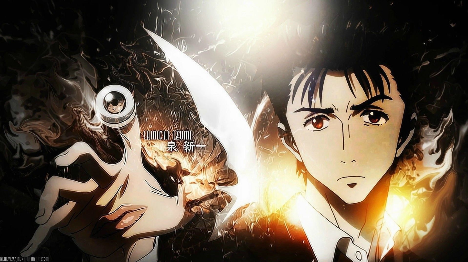 Background Parasyte vô cùng ấn tượng