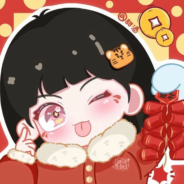 Biến hóa hình ảnh qua ghép hình chibi tết độc đáo