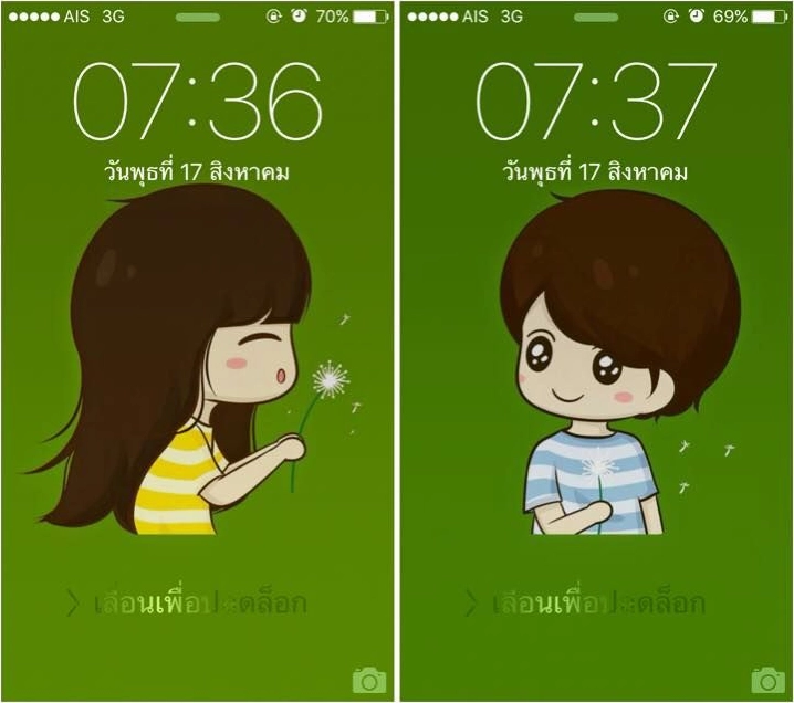 Bức ảnh cặp gấu dễ thương mang lại sự ấm áp và vui vẻ