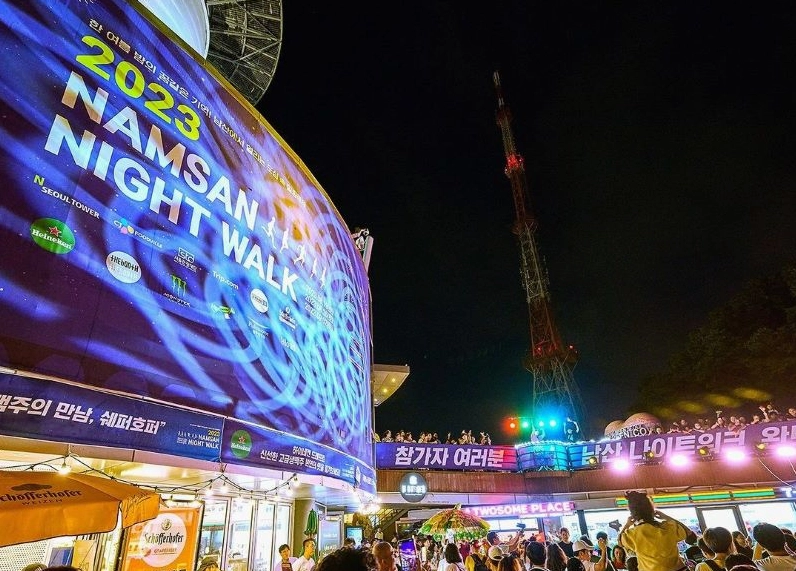 Cận cảnh kiến trúc độc đáo của N Seoul Tower