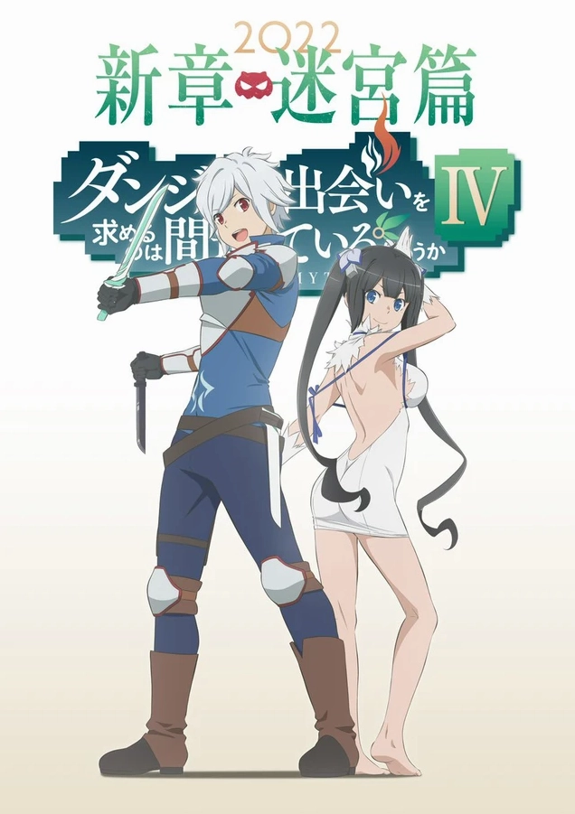 Cảnh trích xuất từ trailer Danmachi mùa 4 vô cùng tăm tối và kịch tính