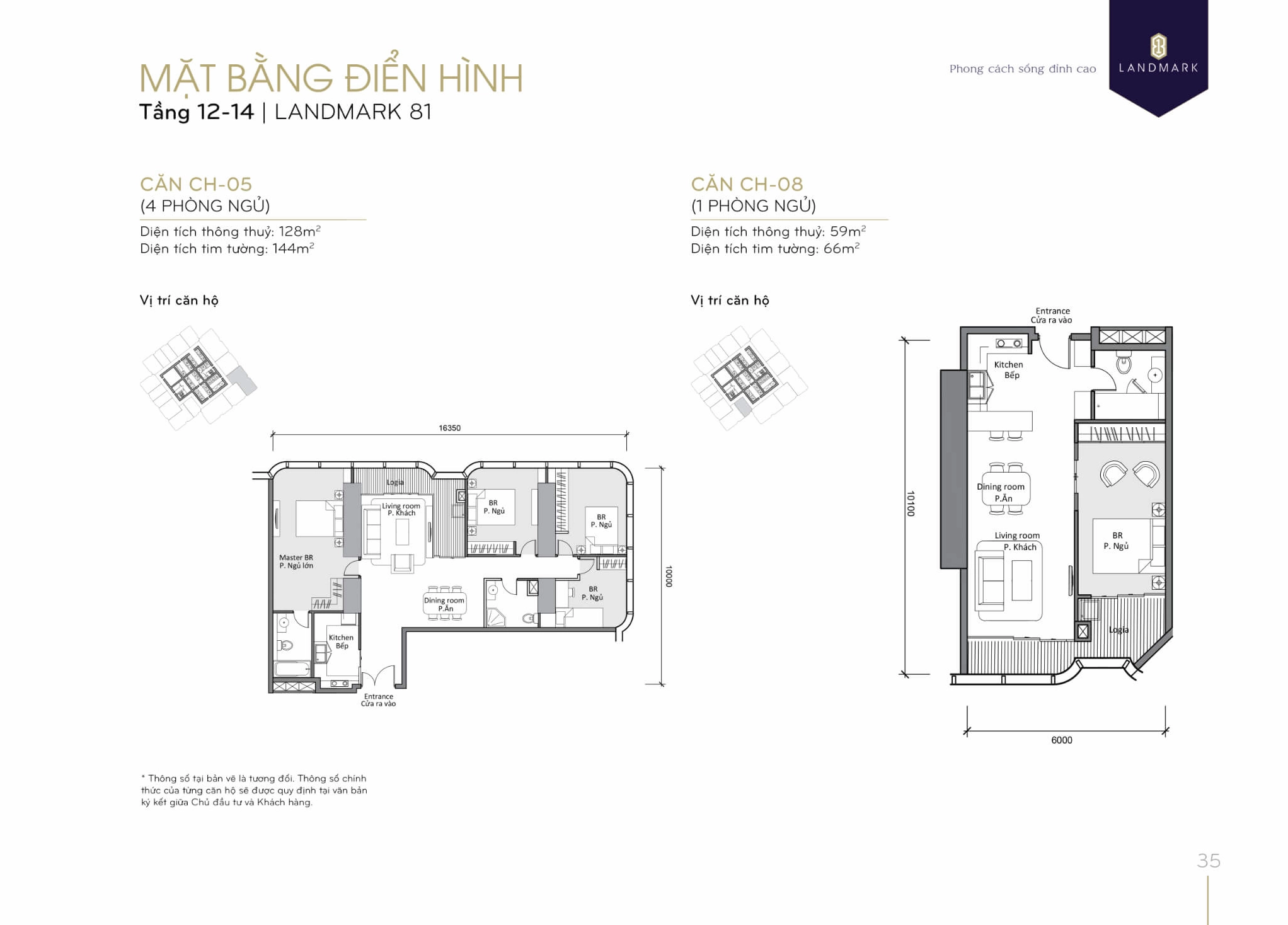 Chi tiết mặt bằng tầng 12 đến 14