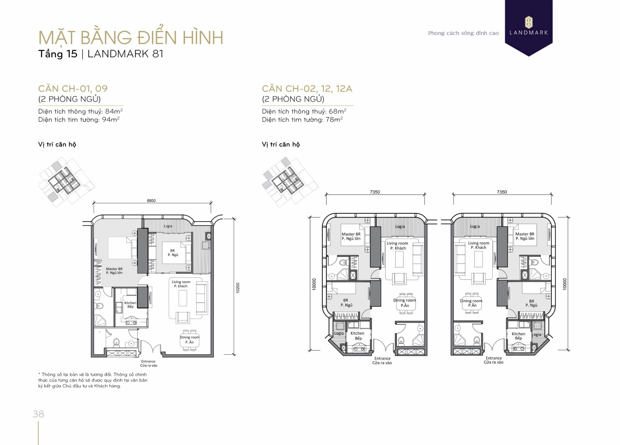 Chi tiết mặt bằng tầng 15 Landmark 81