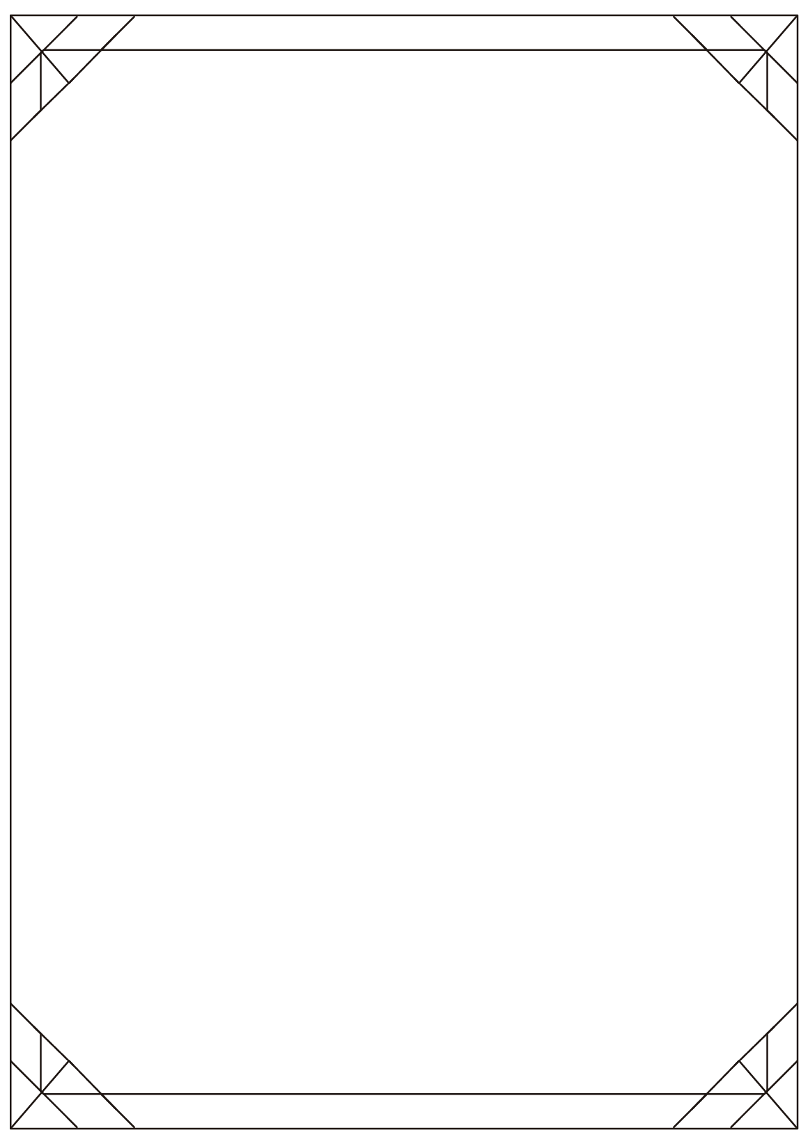 Desenhos para Colorir - 2