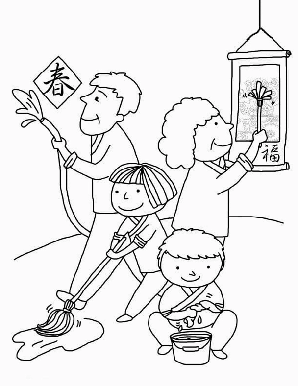 Dọn Nhà Ngày Tết