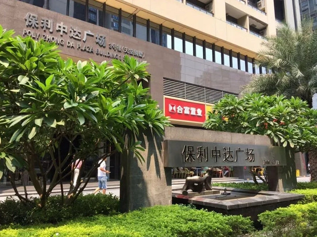 Góc nhìn từ HeeFun Apartment vắng vẻ