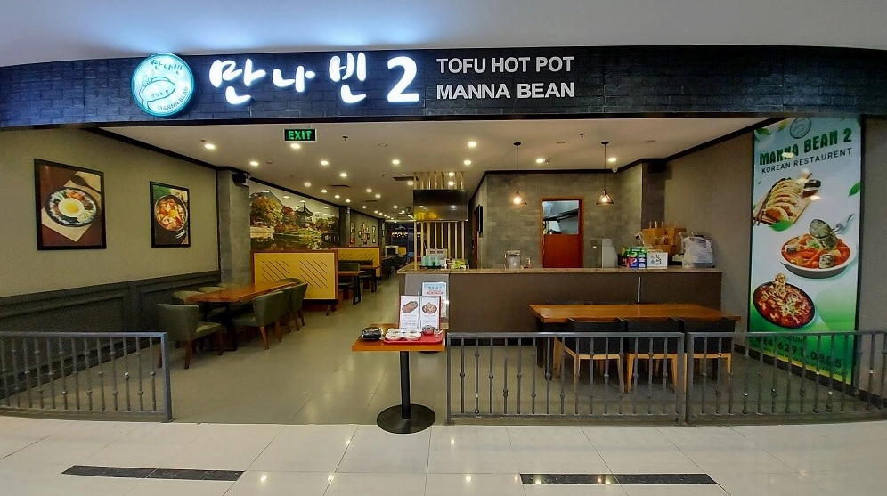 Góc nhỏ ấm cúng tại Tofu Hotpot Manna Bean