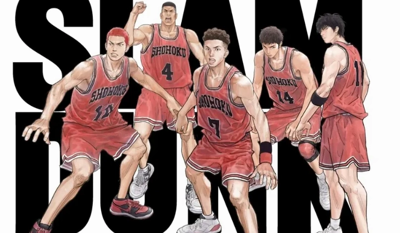 Hình ảnh Anime Cao Thủ Bóng Rổ với pha tranh chấp bóng