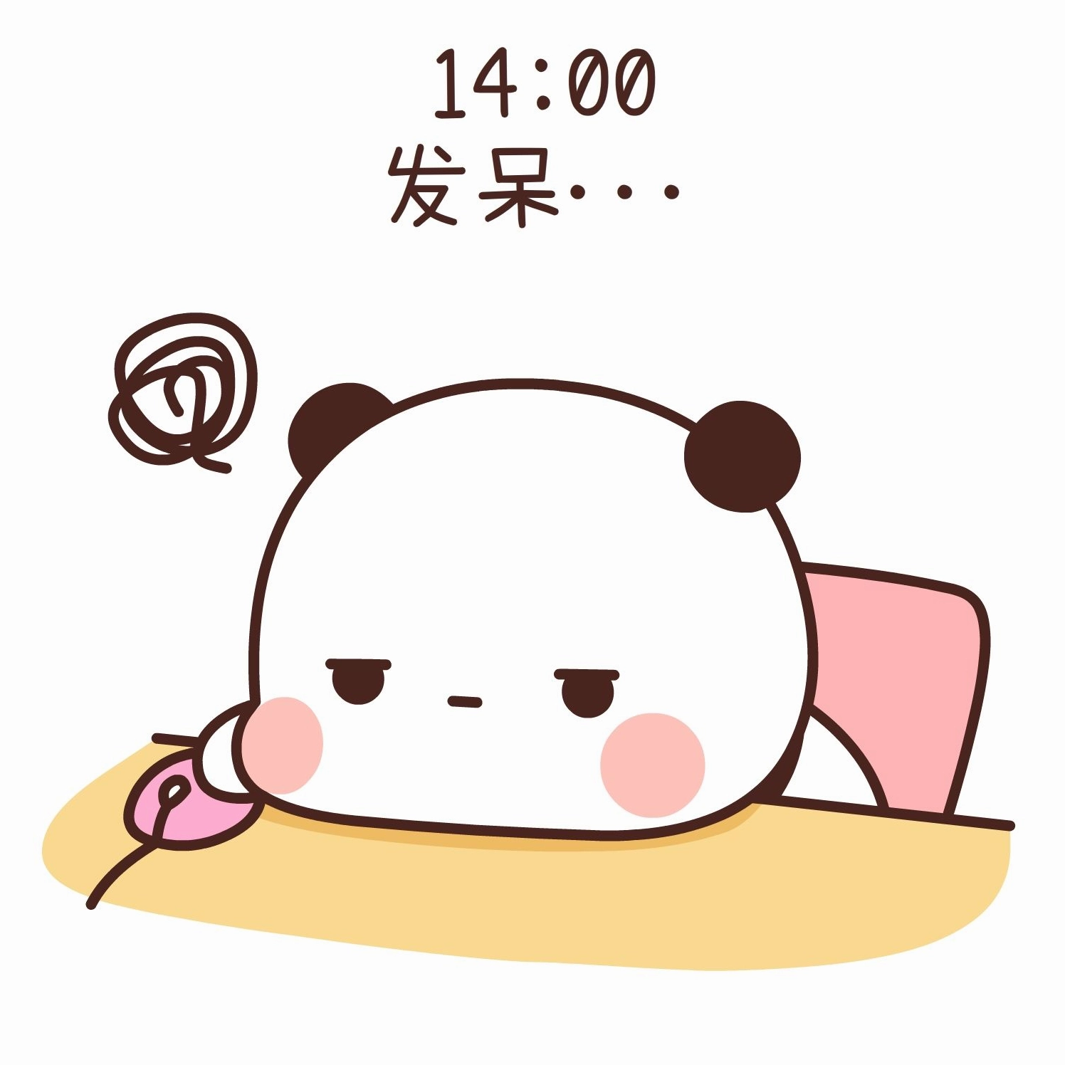 Hình ảnh gấu trúc mang lại cảm giác thư giãn với những đường cong tuyệt đẹp