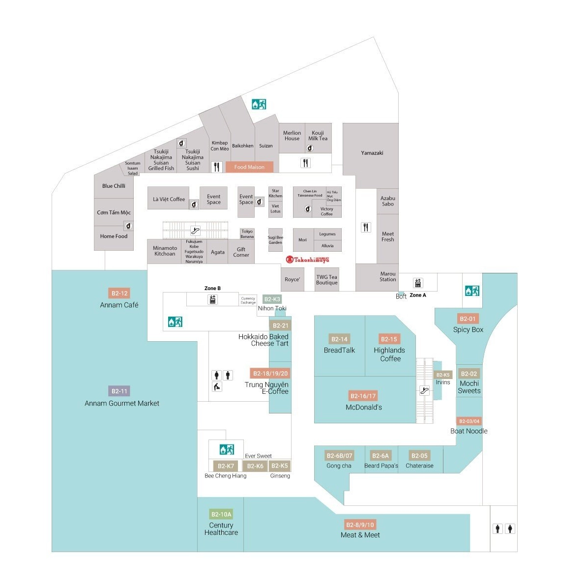 Hình ảnh lối vào chính của trung tâm thương mại tại Saigon Centre