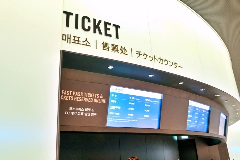 Hình ảnh phác họa sự tinh tế trong cấu trúc kính cường lực của Lotte World Tower