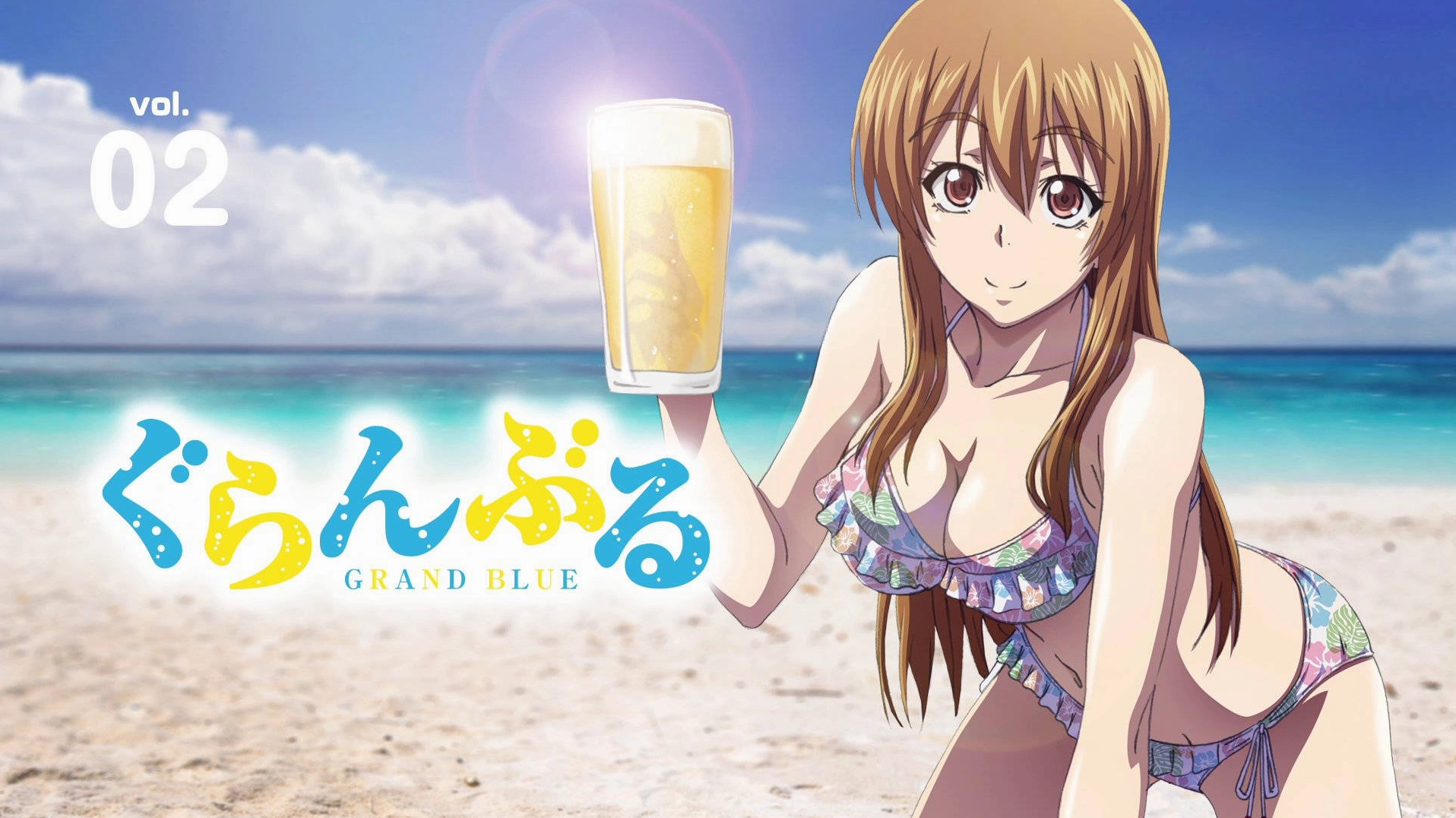 Hình nền Nanaka xinh đẹp trong Grand Blue