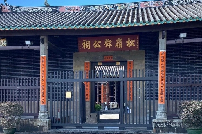 Khung cảnh bình yên hiếm hoi nép mình dưới những bóng cây râm mát