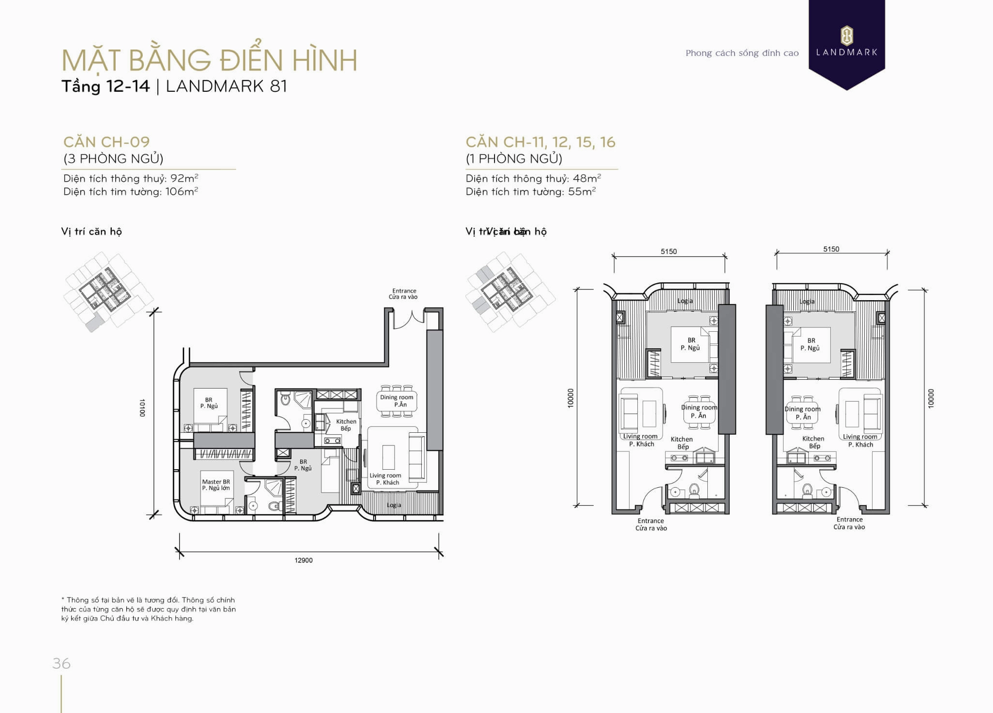 Layout mặt bằng chi tiết tầng 12 đến 14