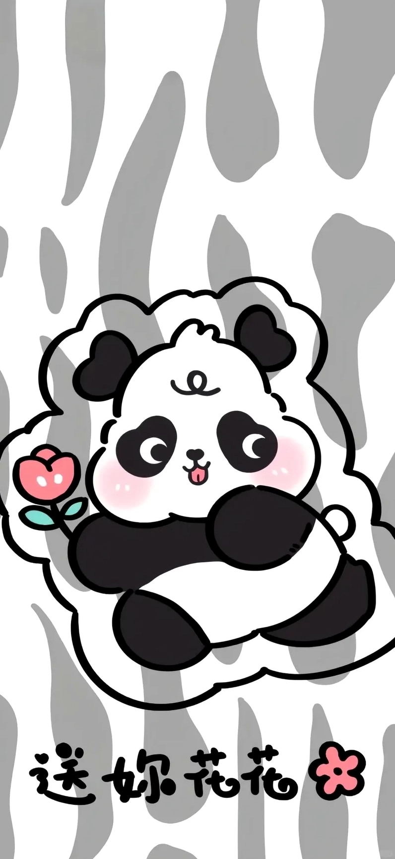 Lưu ngay bộ panda cute chibi về máy không thể bỏ lỡ