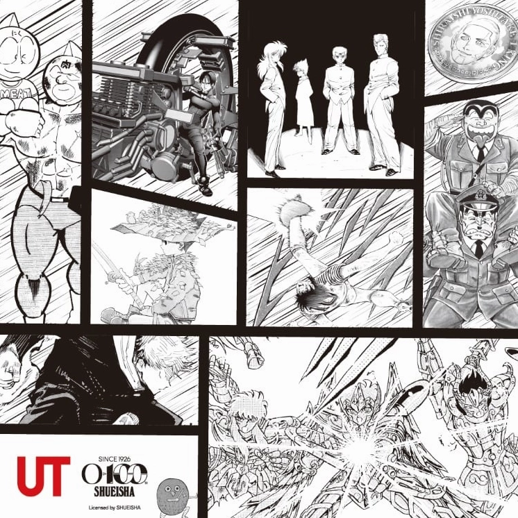 MANGA UT SHUEISHA 100th hoành tráng