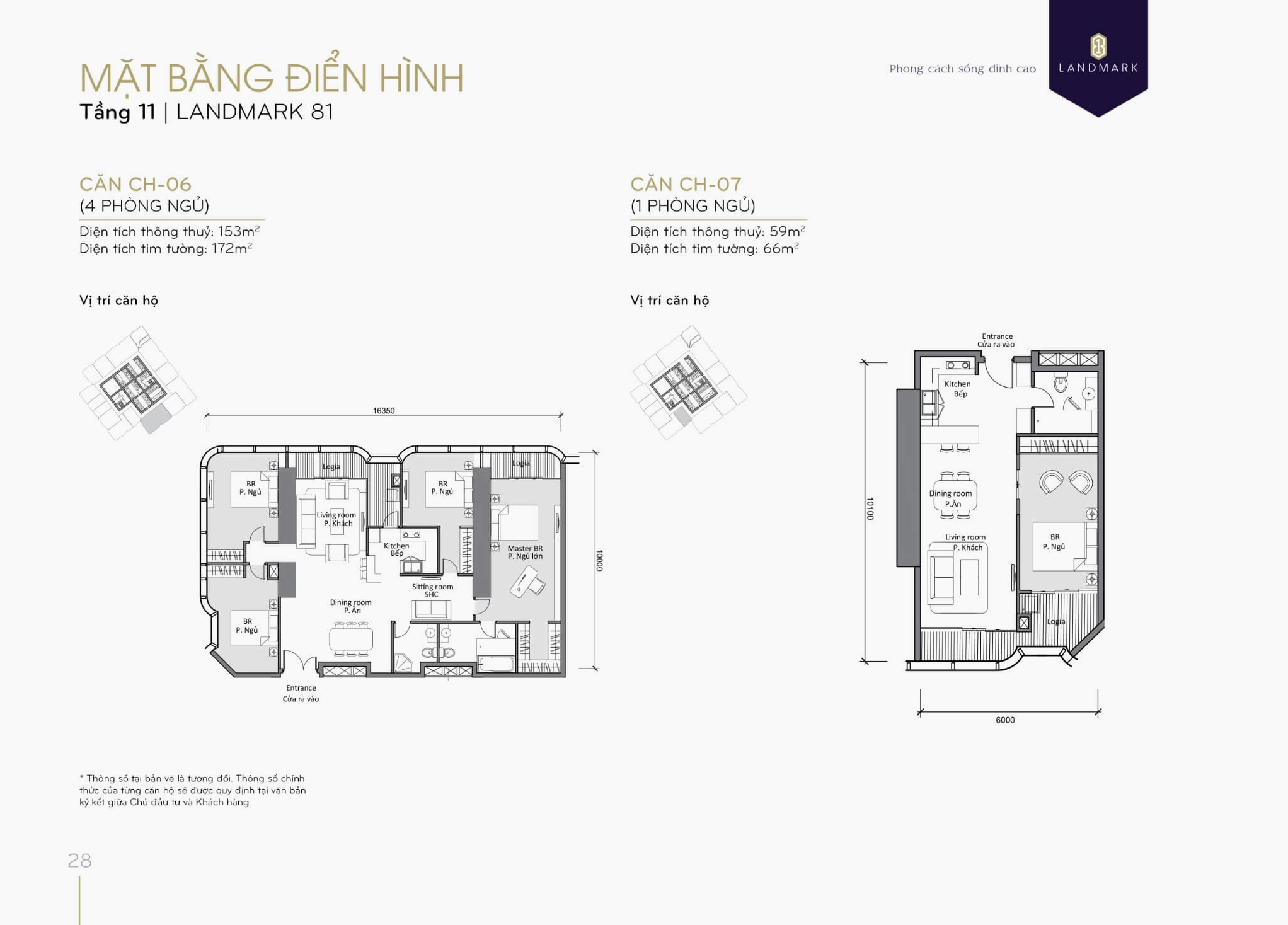Mặt bằng căn hộ cao cấp tầng 11