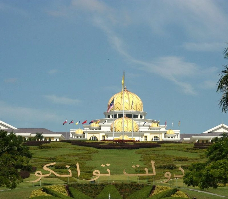 Một công trình lộng lẫy khác tại Malaysia