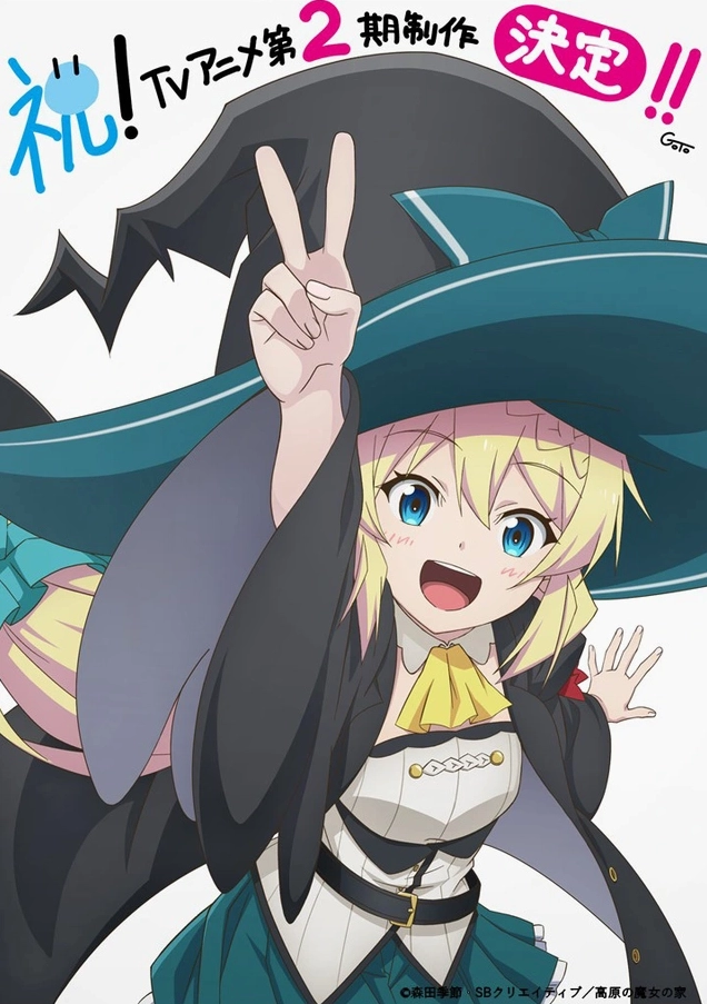 Một góc máy khác từ trailer Danmachi mùa 4 bùng nổ cảm xúc