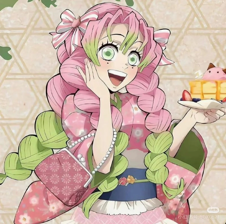 Nét đẹp dịu dàng của mitsuri anime dưới ánh trăng