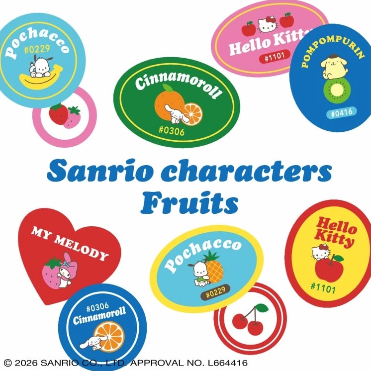 Sanrio characters dễ thương quá mức quy định
