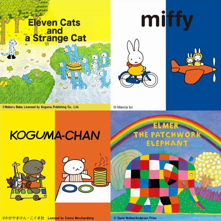 Tiếp tục khám phá The Picture Book Collection