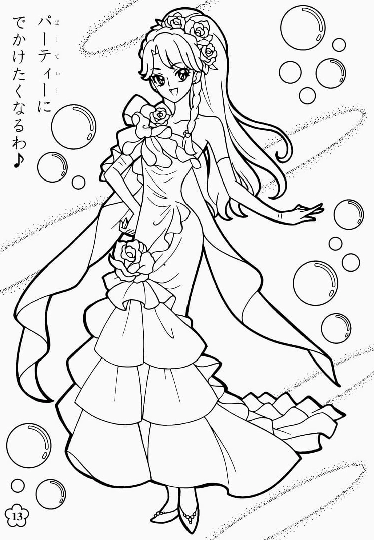 Tô màu công chúa anime dễ thương vô cùng