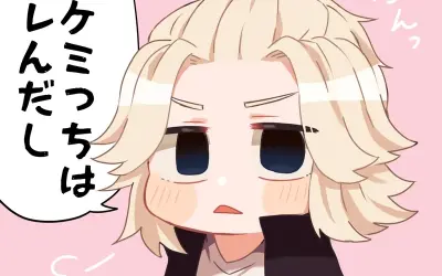 Bộ sưu tập ảnh Mikey chibi cute độc đáo và ấn tượng nhất