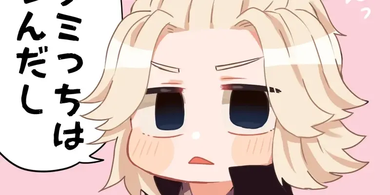 Bộ sưu tập ảnh Mikey chibi cute độc đáo và ấn tượng nhất