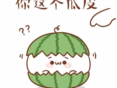 Bộ sưu tập avatar dưa hấu siêu cute cho mọi lứa tuổi