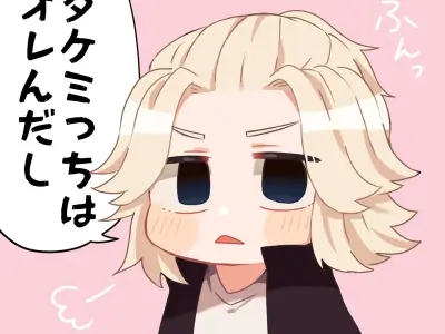 Bộ sưu tập ảnh Mikey chibi cute độc đáo và ấn tượng nhất
